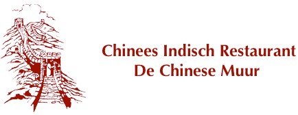 Chinees Indisch Restaurant De Chinese Muur